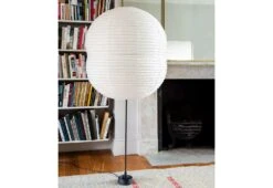 Hotaru Double Bubble Floor Light, 2019 -Home Furnishing Store b and o Hotaru double bubble floor lamp 2