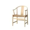 PP66 Chinese Chair, 1945 2 PP66 Chinese Chair, 1945 -Home Furnishing Store pp mobler pp66 4